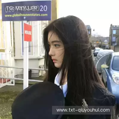 苗锦珺