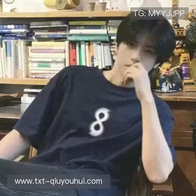 邢桐忻